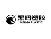 东莞市黑玛塑胶营销型网站建设案例