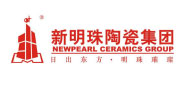 新明珠陶瓷集团