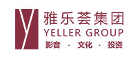 雅乐荟集团