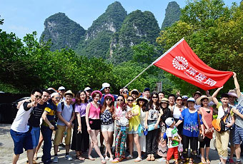 深度网阳朔之旅